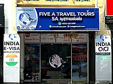The Five A Travel Tours shopfront on China Street, George Town, today